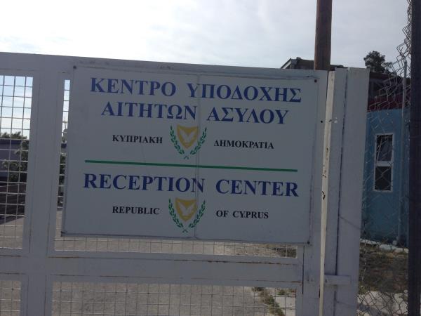 cyprus-to-set-up-more-refugee-reception-centers-as-migratory-flows-increase