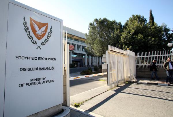 cyprus-and-north-macedonia-to-establish-diplomatic-relations