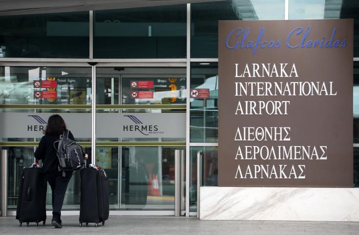 Larnaca Airport Arrivals