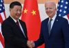 CHINESE PRESIDENT: PLANET EARTH IS BIG ENOUGH FOR BOTH CHINA AND THE USA TO SUCCEED