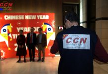 春节联欢晚会庆祝马年到来