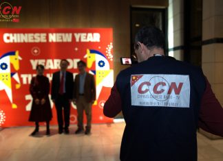 春节联欢晚会庆祝马年到来